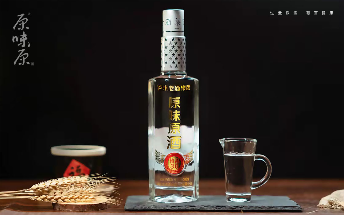 瀘州老酒