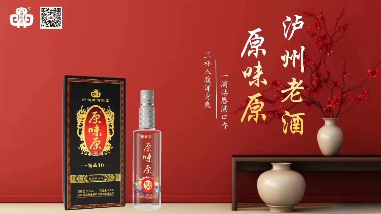 我叫原味原，這是我的新名片